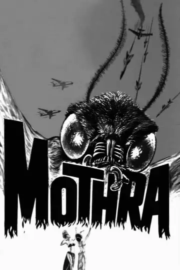 Plakat do filmu "Mothra" #490328