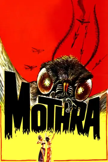 Plakat do filmu "Mothra" #951301