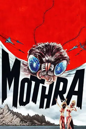 Plakat do filmu "Mothra" #951302