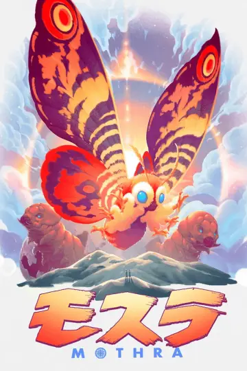 Plakat do filmu "Mothra" #951303