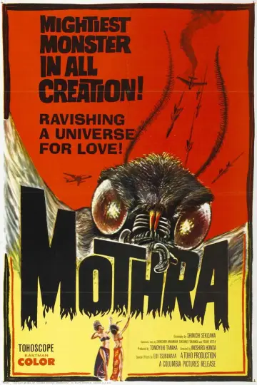 Plakat do filmu "Mothra" #951305