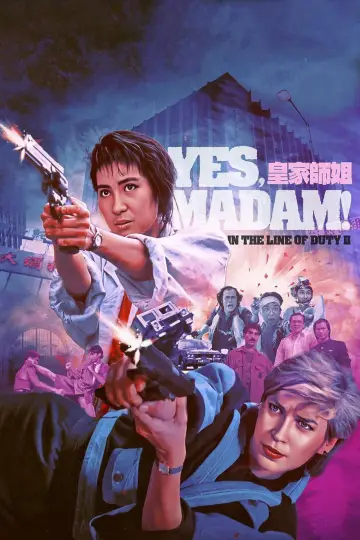 Plakat do filmu "In the Line of Duty: Police Assassins" #907280