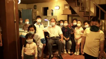 Zasłona do filmu "Epidemia Strachu" #680346