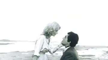 Zasłona do filmu "Mon oncle d