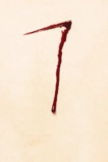 Plakat do filmu "7 dni" #1912307