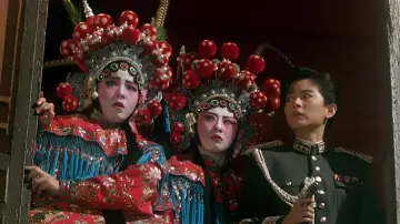 Zasłona do filmu "刀馬旦" #1567953