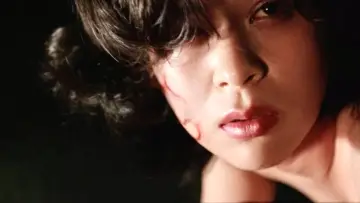 Zasłona do filmu "美女のはらわた" #451817