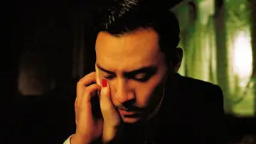 Zasłona do filmu "Eros" #391669