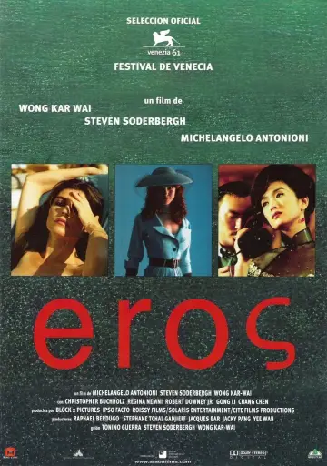 Plakat do filmu "Eros" #677436