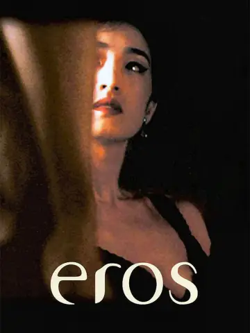 Plakat do filmu "Eros" #677446