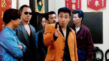 Zasłona do filmu "古惑仔之人在江湖" #375824