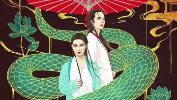 Zasłona do filmu "青蛇" #903031