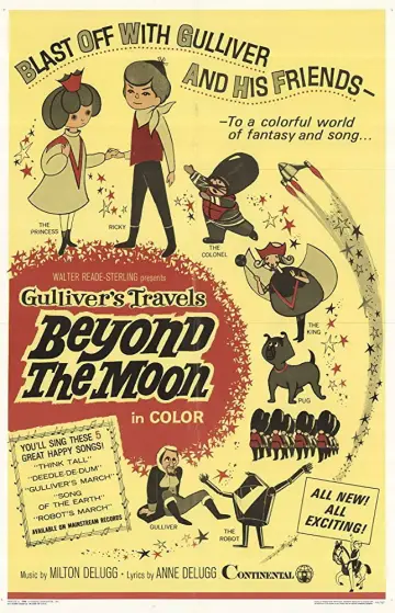 Plakat do filmu "ガリバーの宇宙旅行" #1622225