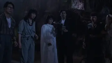 Zasłona do filmu "原振俠與衛斯理" #395577