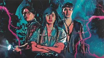 Zasłona do filmu "原振俠與衛斯理" #395583