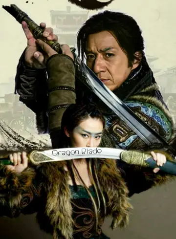 Plakat do filmu "Wojna Imperiów" #325803