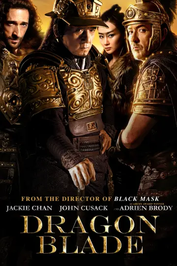 Plakat do filmu "Wojna Imperiów" #873810