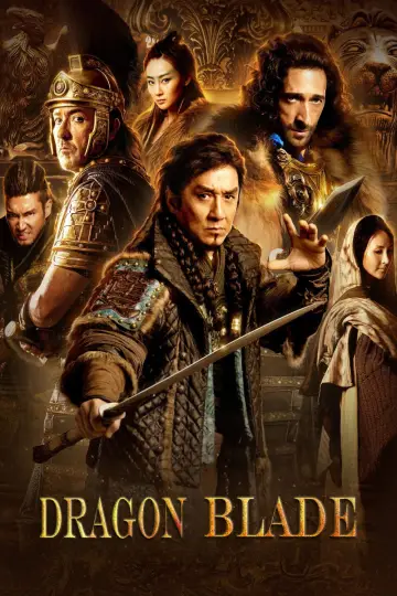 Plakat do filmu "Wojna Imperiów" #873812