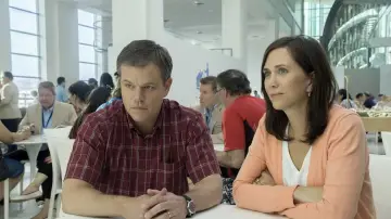 Zasłona do filmu "Pomniejszenie" #324817