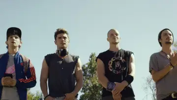 Zasłona do filmu "Jesteśmy twoimi przyjaciółmi" #893246
