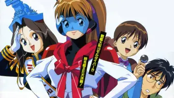 Zasłona do filmu "モルダイバー" #951787