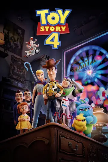 Plakat do filmu "Toy Story 4" #592889