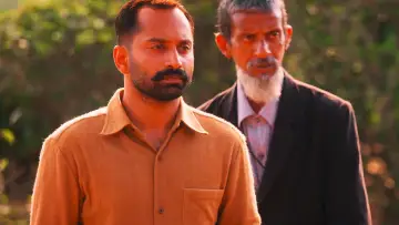Zasłona do filmu "ഇയോബിന്‍റെ പുസ്തകം" #1622689