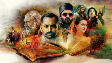 Zasłona do filmu "ഇയോബിന്‍റെ പുസ്തകം" #1622690