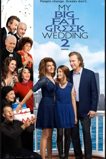 Plakat do filmu "Moje wielkie greckie wesele 2" #1002886