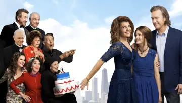 Zasłona do filmu "Moje wielkie greckie wesele 2" #310214