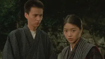 Zasłona do filmu "丑三つの村" #445672