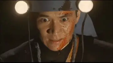 Zasłona do filmu "丑三つの村" #445673