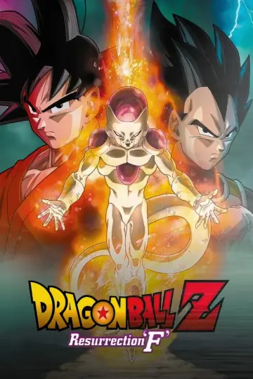 Plakat do filmu "Dragon Ball Z: Fukkatsu no 
