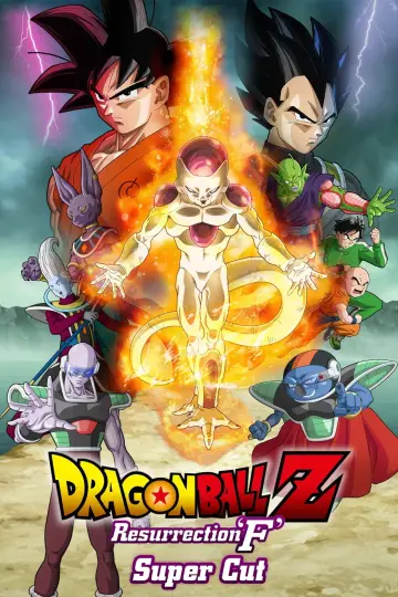 Plakat do filmu "Dragon Ball Z: Fukkatsu no 