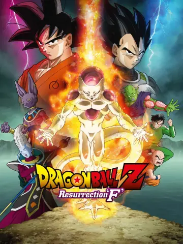 Plakat do filmu "Dragon Ball Z: Fukkatsu no 