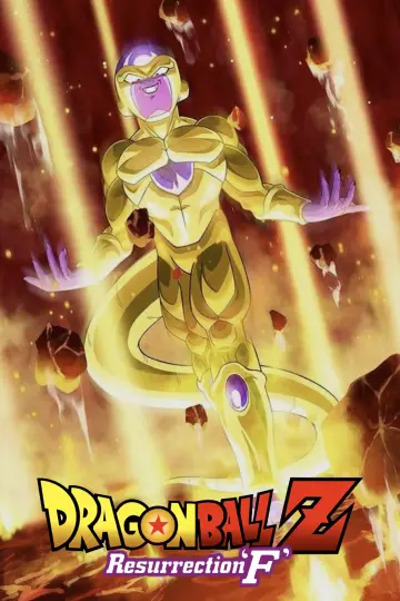 Plakat do filmu "Dragon Ball Z: Fukkatsu no 