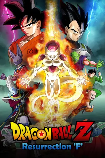 Plakat do filmu "Dragon Ball Z: Fukkatsu no 