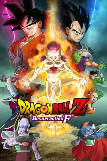 Plakat do filmu "Dragon Ball Z: Fukkatsu no 