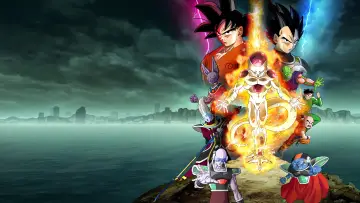 Dragon Ball Z: Fukkatsu no 'F'