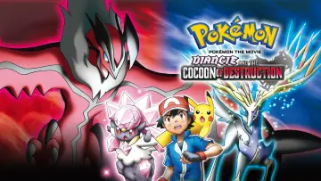 Zasłona do filmu "Pokémon: Diancie i Kokon Zniszczenia" #139279