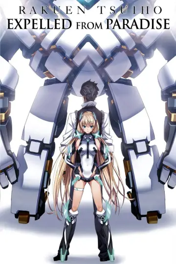 楽園追放 -Expelled from Paradise-