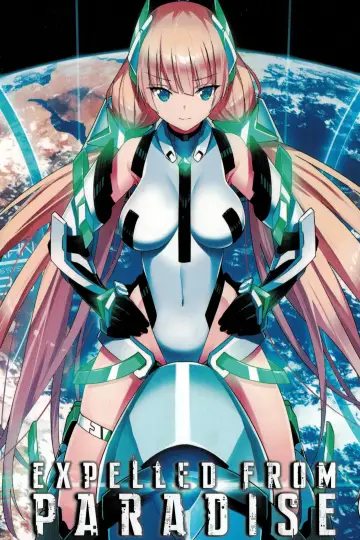 Plakat do filmu "楽園追放 -Expelled from Paradise-" #146038