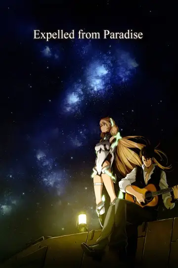 Plakat do filmu "楽園追放 -Expelled from Paradise-" #146039
