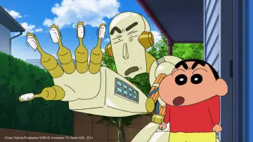 Zasłona do filmu "クレヨンしんちゃん ガチンコ!逆襲のロボとーちゃん" #398276