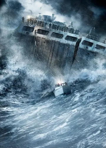 Plakat do filmu "Czas próby" #273388