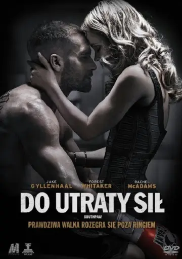 Plakat do filmu "Do utraty sił" #618185