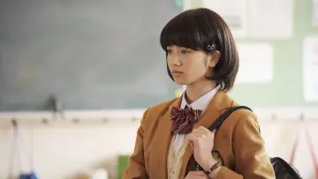 Zasłona do filmu "近キョリ恋愛" #449842