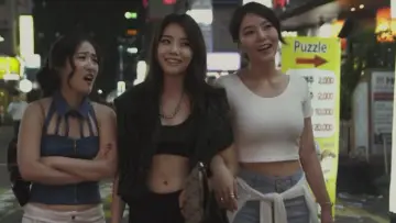 Zasłona do filmu "힐링 메이트" #793205
