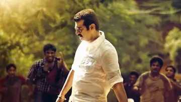 Zasłona do filmu "என்னை அறிந்தால்" #1148494