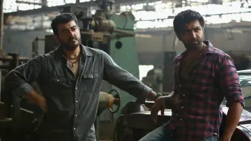 Zasłona do filmu "என்னை அறிந்தால்" #1148495